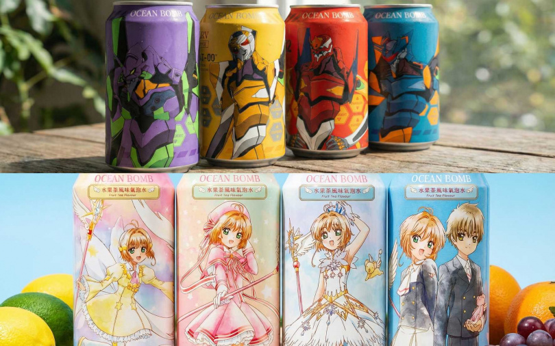 （圖／品牌提供）