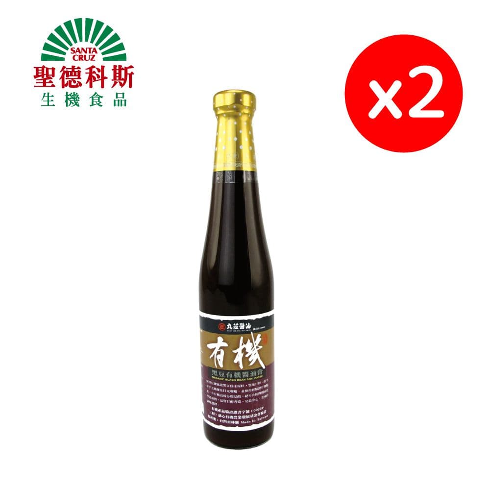 丸莊黑豆有機醬油膏_丸莊 (500g/罐*二罐組)
