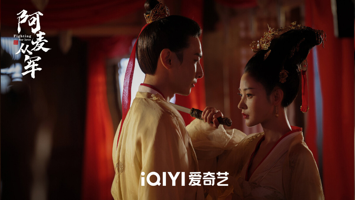 10部2024首波古裝劇哪部好看？《阿麥從軍》《授她以柄》可以追，低配版《東宮》超狗血