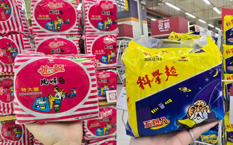 量販店「泡麵大賞」熱銷榜TOP5出爐　這款經典奪冠