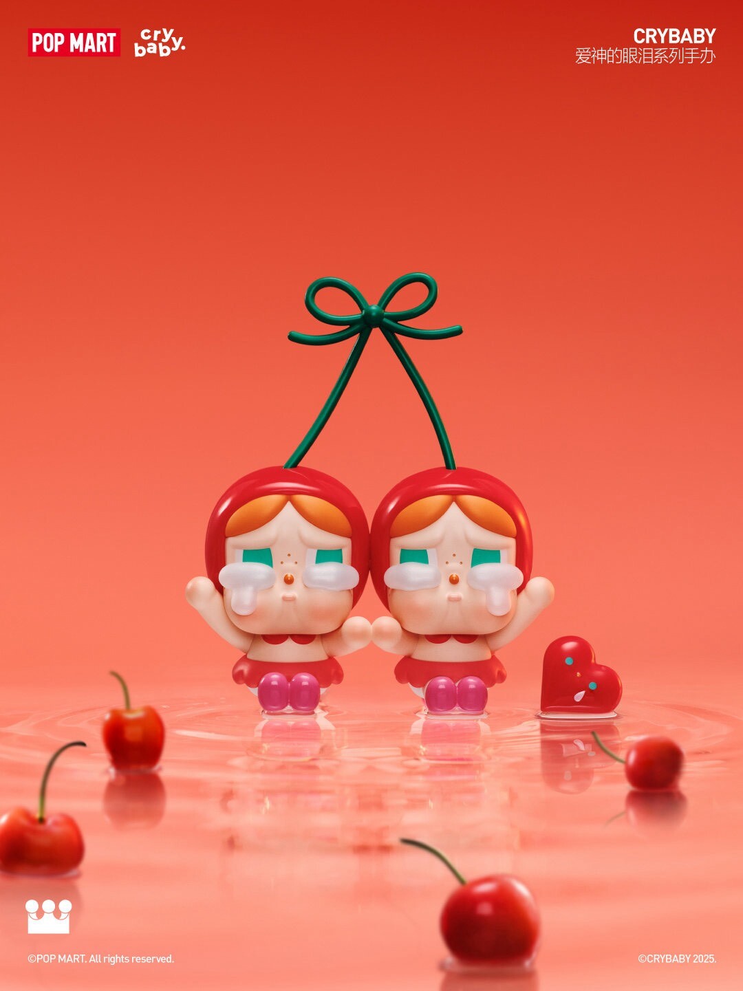 越醜的東西大家越愛？!紅到爆的超醜玩偶有這些