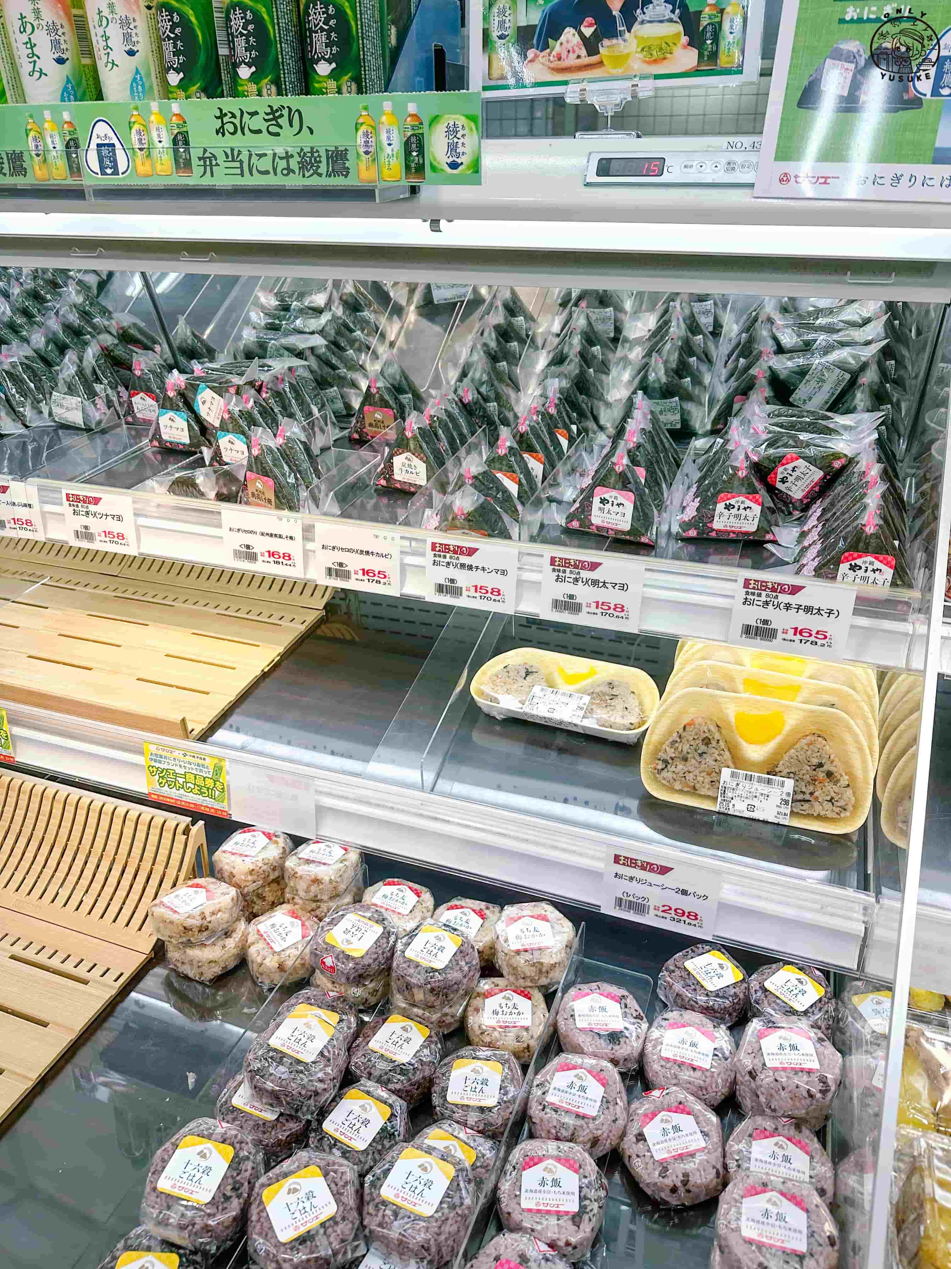 沖繩San-A 超市介紹