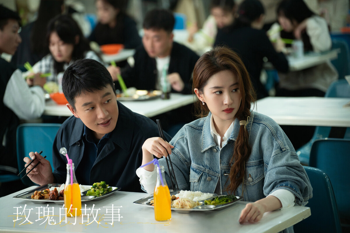 《玫瑰的故事》教會女孩的6件事：選擇一個「本身就很好的人」，而不是只對你好的人。