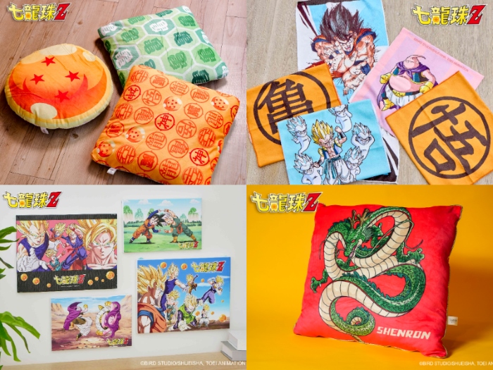 《七龍珠Z》快閃店 9/13 誠品生活武昌店登場，輕食、週邊、打卡點全都有 | LINE購物