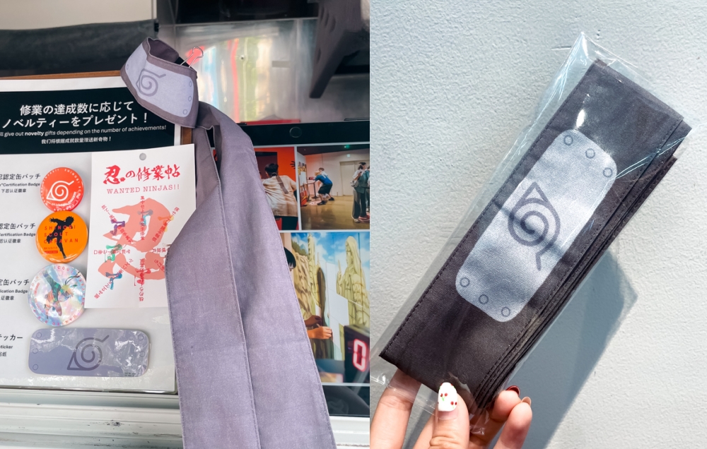 NARUTO-ナルト- 疾風伝 忍スカウトキャラバン