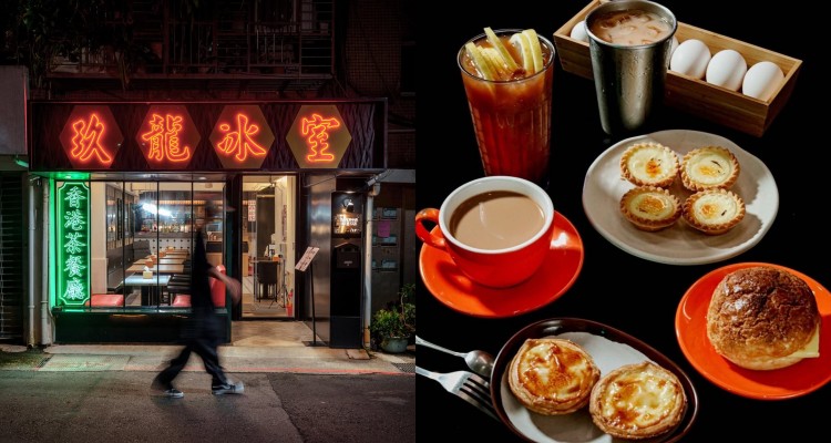 位於忠孝東路四段的隱巷中，有著號稱「蘿蔔糕界招牌」的辣味櫻花蝦蘿蔔糕，外酥內軟、蘿蔔甜味濃郁讓人印象深刻。