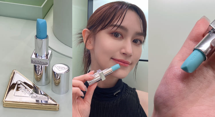 Prada Beauty 經典潤唇膏 #U001，NTD1,550