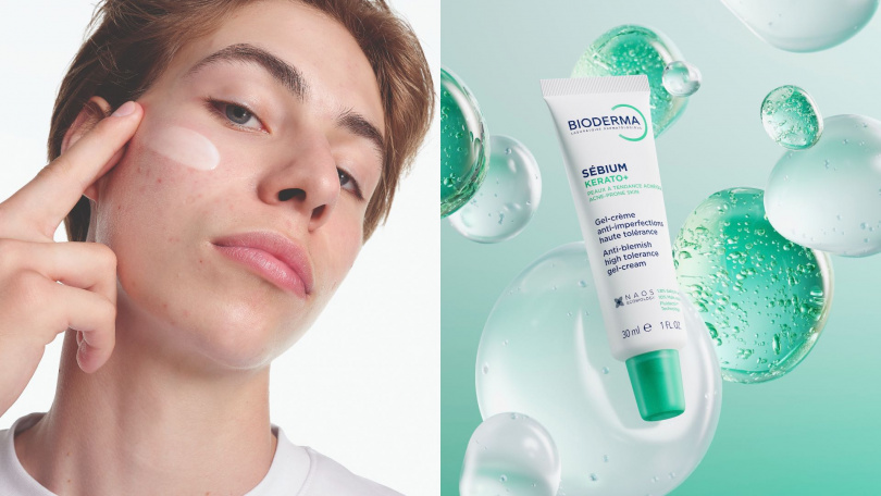 男生也超適合使用！BIODERMA法國貝膚黛瑪3D水楊酸粉刺淨痘精華。（圖／品牌提供）
