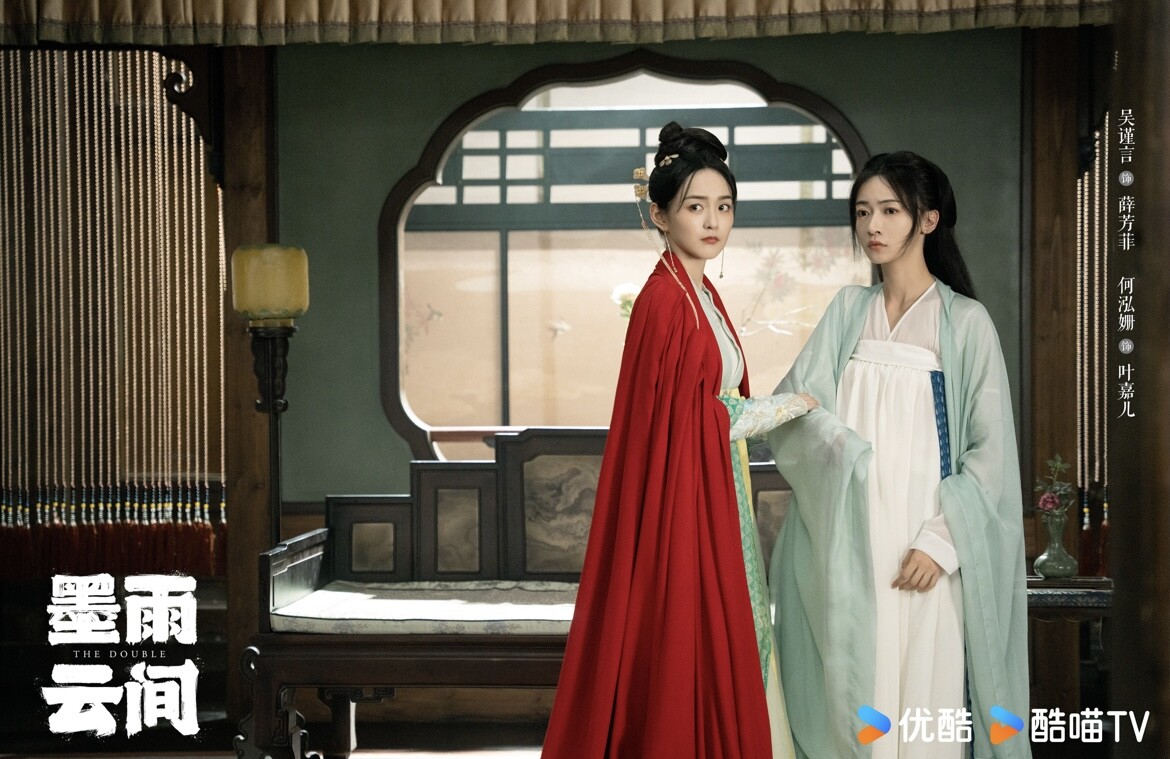 《墨雨雲間》10大清醒金句