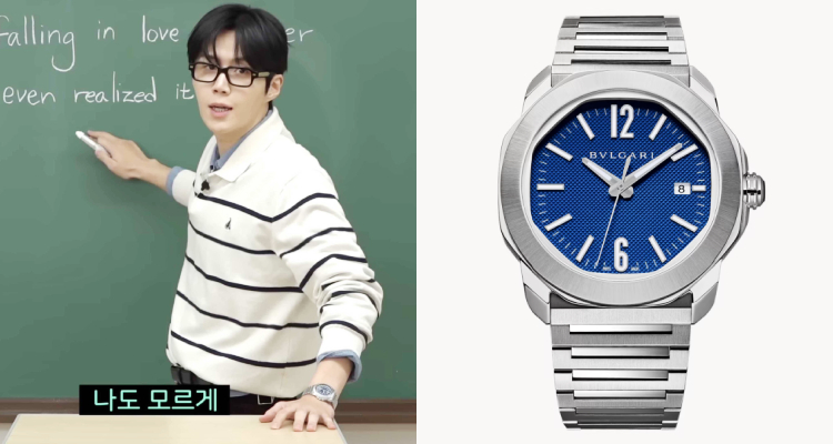 金宣虎又在節目中戴上了Bvlgari「Octo」系列，只不過這次換成了「Roma」藍色款。採用似圓非圓的八角形錶殼，既是現代風格的象徵，也巧妙融合了義大利設計美學與瑞士精湛製錶工藝。