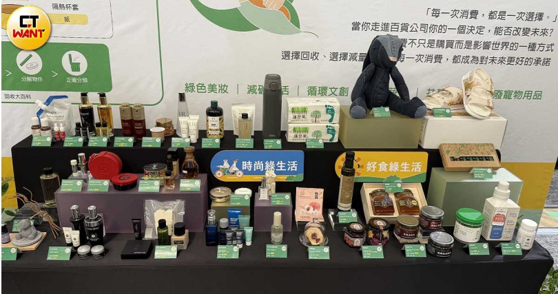 （圖／黃筱婷攝）