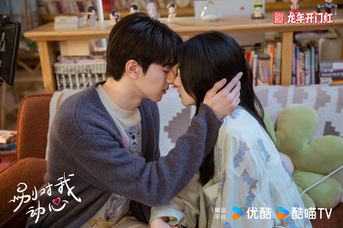 近期陸劇熱度榜TOP10!《別對我動心》第8，黑馬古裝劇《花間令》衝第3，冠軍破騰訊紀錄