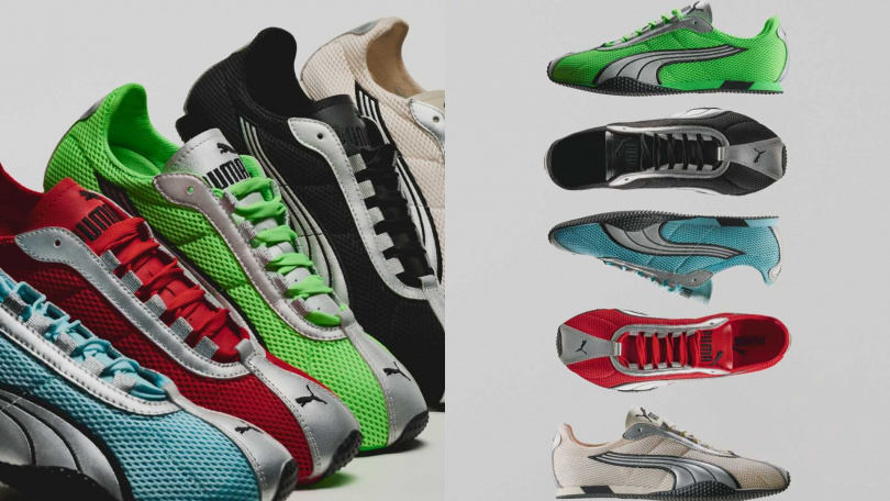 PUMA H-STREET薄底鞋／2,980元（圖／品牌提供）