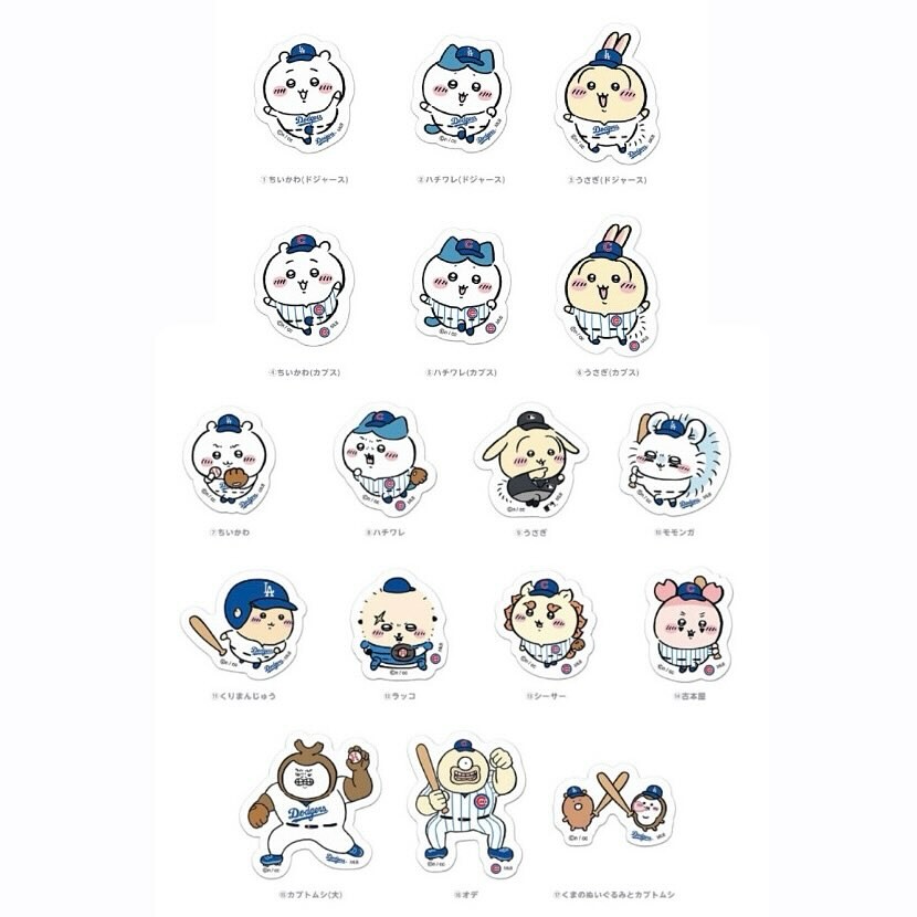「吉伊卡哇ｘMLB」聯名3月8日開賣！全系列商品&amp;amp;amp;amp;amp;價格公開，線上商店也買得到！