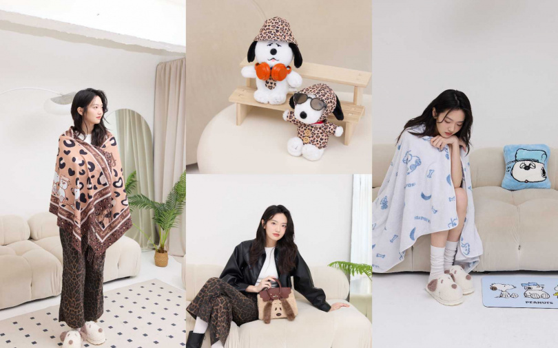 （圖／品牌提供）