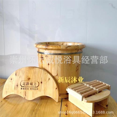 藏奧堂香柏木泡腳木桶足浴盆泡腳桶實木泡腳桶木桶泡腳家用