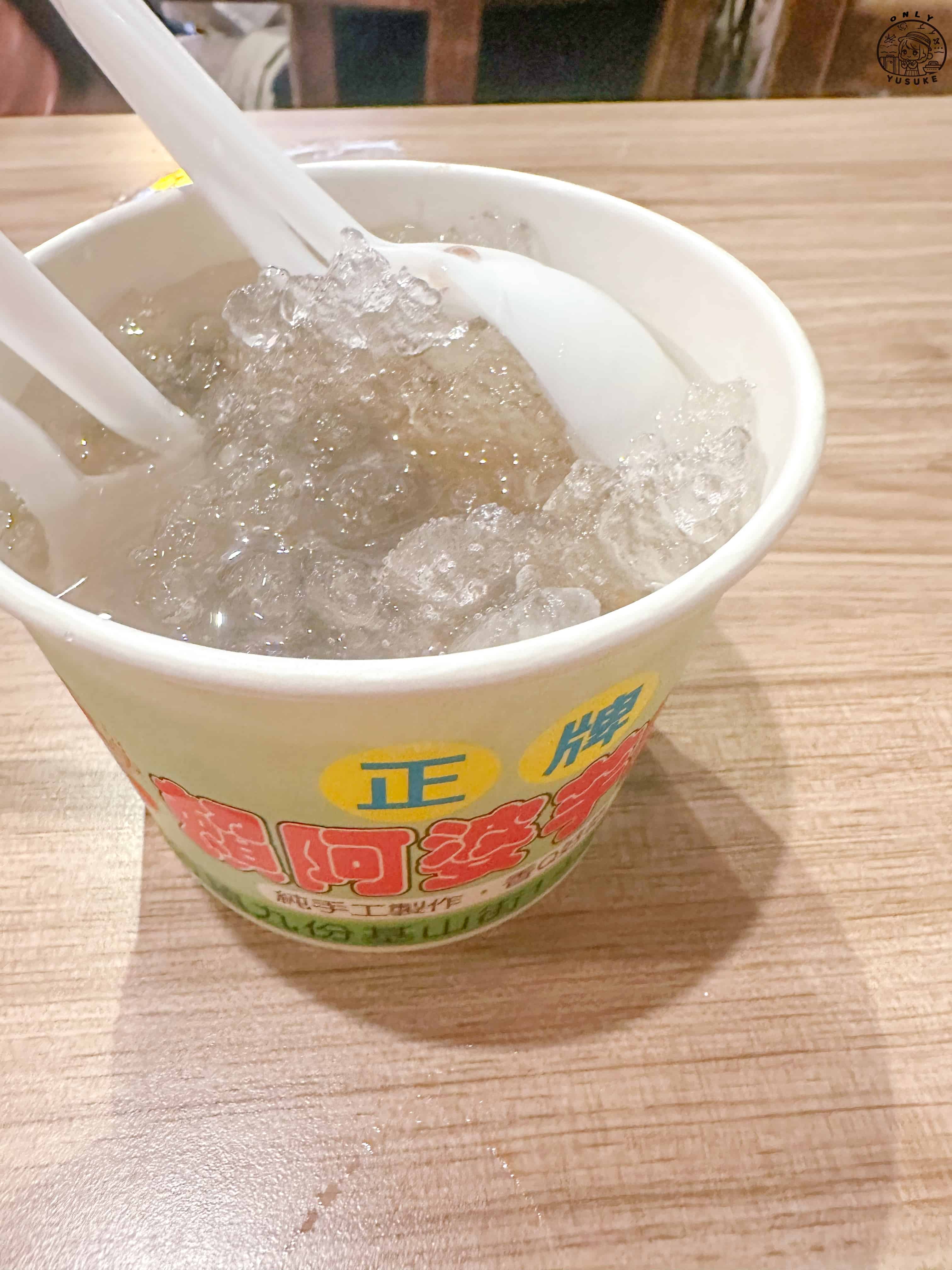 九份老街必逛必吃