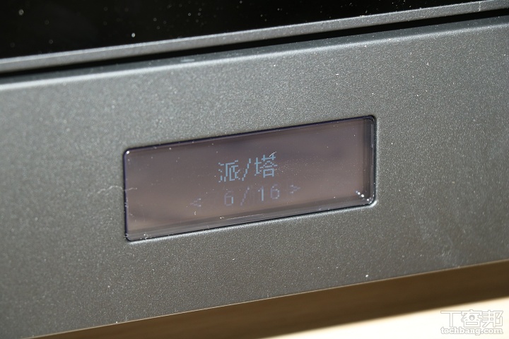 無論是快速加熱麵包，或進行多樣化烘烤料理，都能在簡化操作的同時，穩定呈現理想口感，讓家用烤箱的實用性進一步提升。
