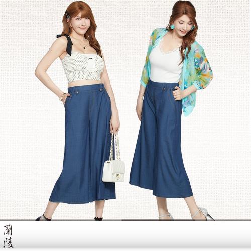 蘭陵(3入)輕量神器單寧寬褲O03-26