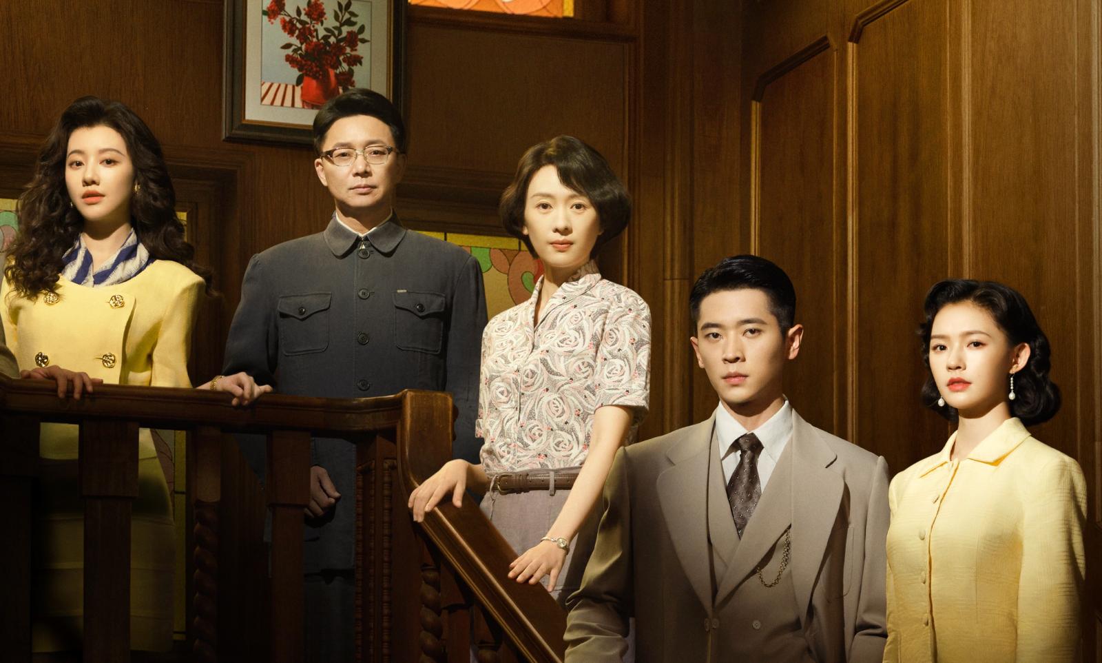 故事由林家千金林斯允（林允 飾）的歸國開場，隨著家族破產，她被迫面對家產糾紛、情感背叛與社會動盪。