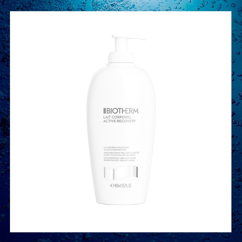 超保濕亮膚深層修護身體乳 400ml