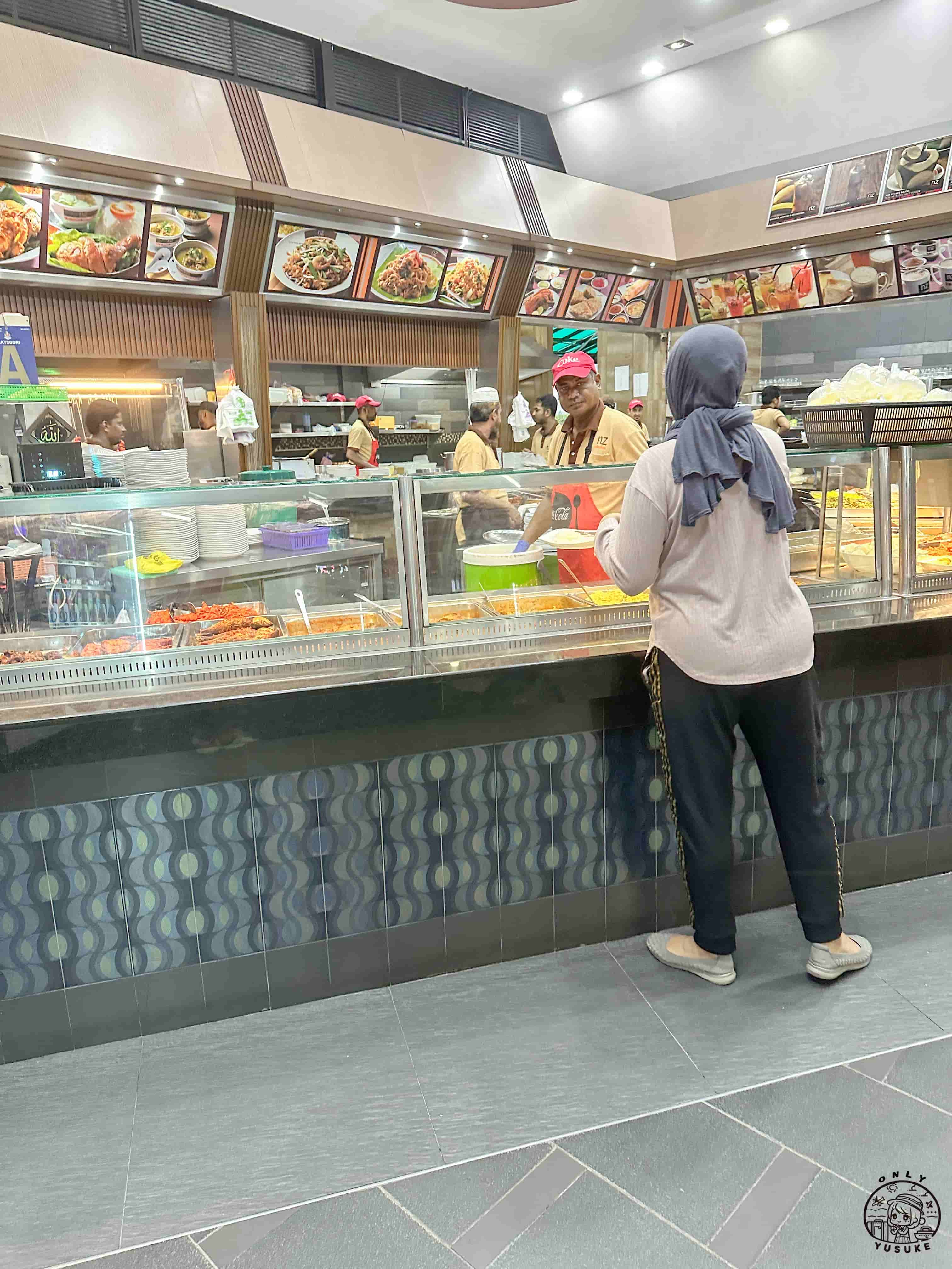 NZ Curry House 