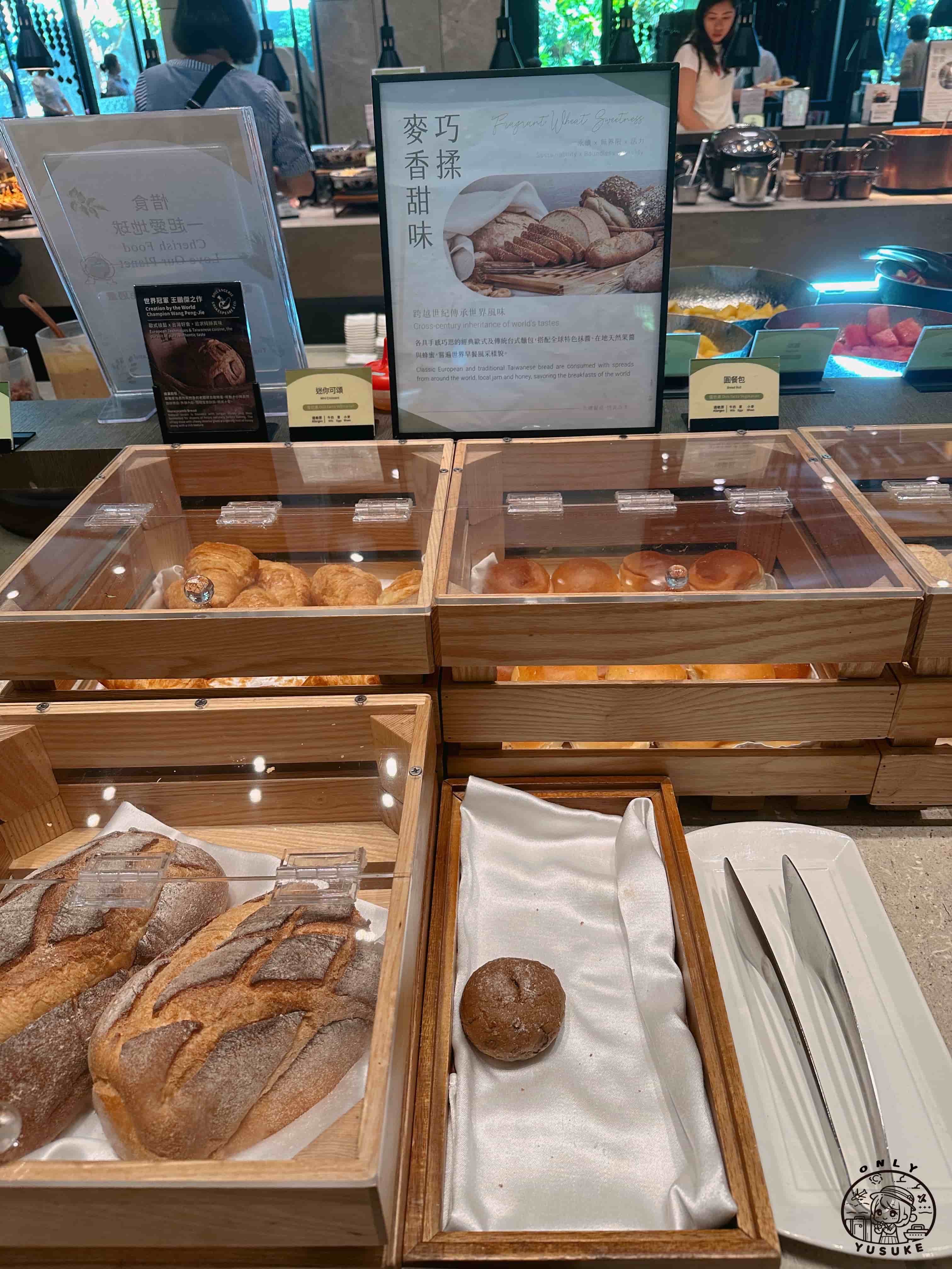 宜蘭煙波飯店評價