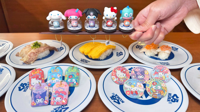 （圖／藏壽司提供）