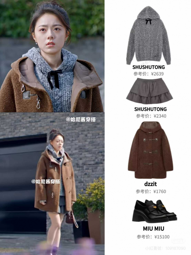 （圖／小紅書）