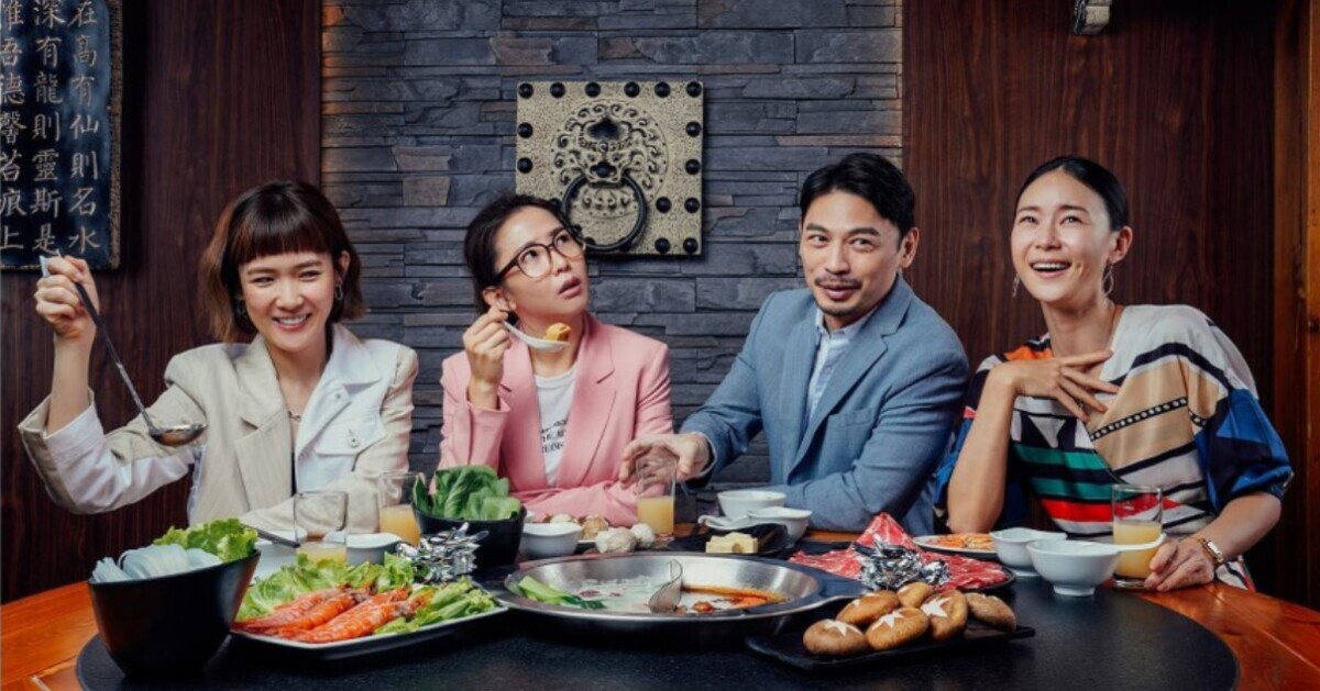 Line戲劇春節聲量排行榜TOP10！《我的大叔》第6，《愛愛內含光》第3，冠軍沒人比得過