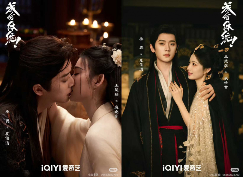 （圖／小紅書）