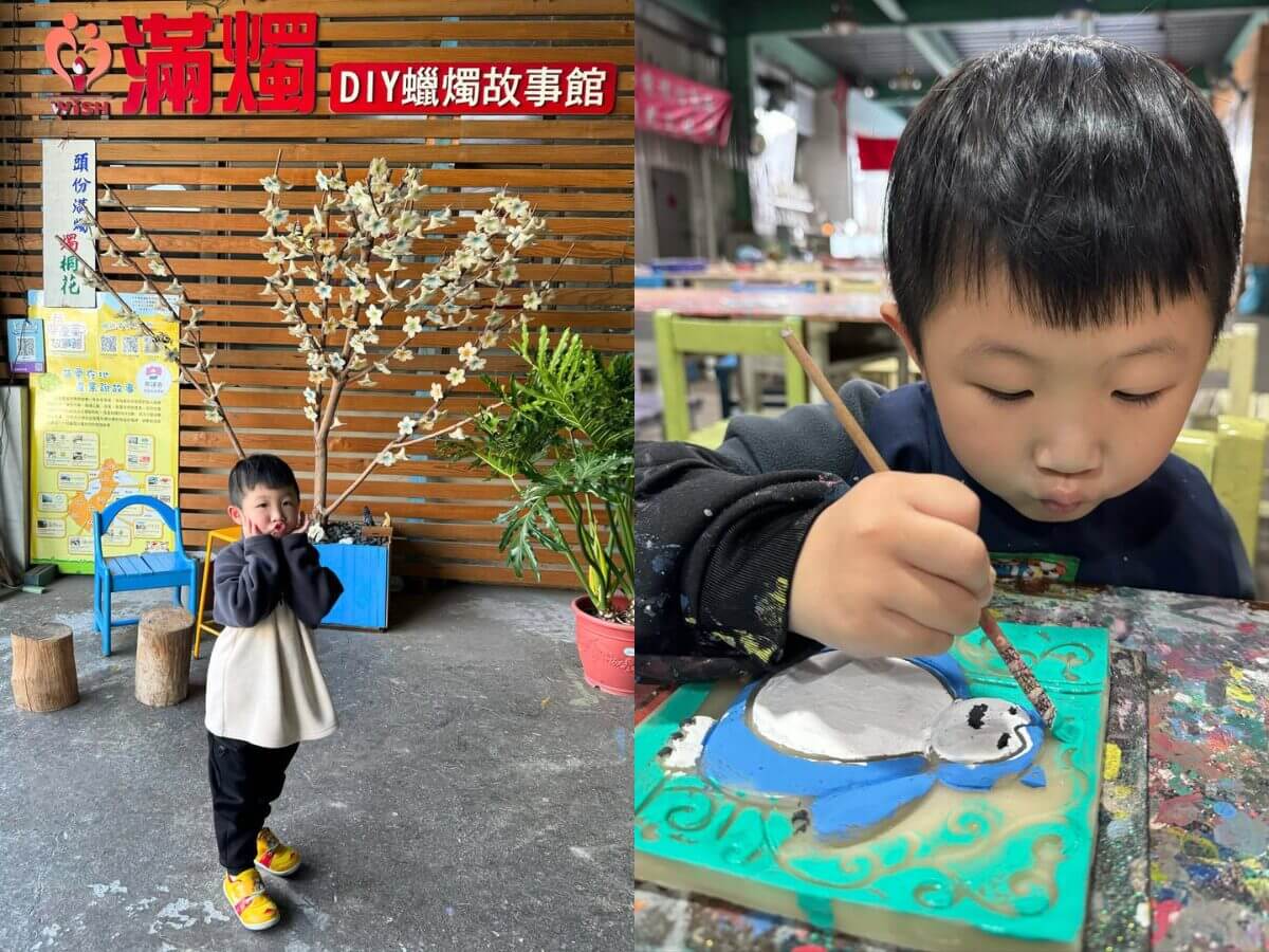 苗栗景點｜不只客家庄！8間苗栗觀光工廠推薦，台灣少見紅磚主題工廠、體驗擂茶DIY