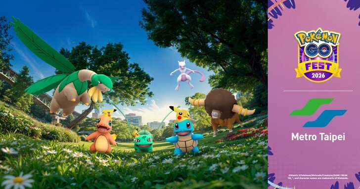 《Pokémon GO》十周年攜手台北捷運！超夢主題打卡點、中山站限定佈置、超夢悠遊卡同步登場