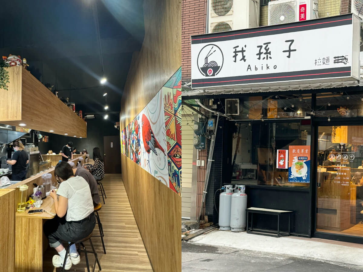 桃園美食：元智大學4家周邊美食推薦！