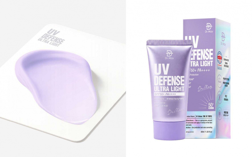 Dr. May美博士專業紫潤白防曬乳40ml／1,380元（圖／品牌提供）