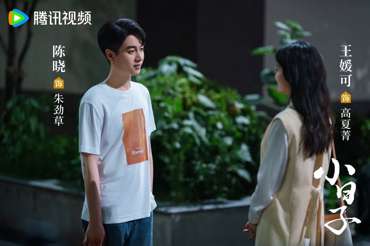 網評最愛的3月熱播陸劇TOP10！《花間令》第四，趙麗穎《與鳳行》第二，冠軍真令人意外