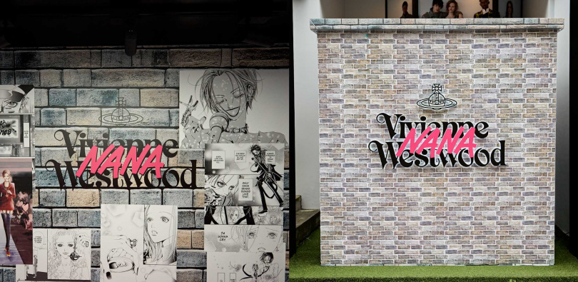 （圖／品牌提供）