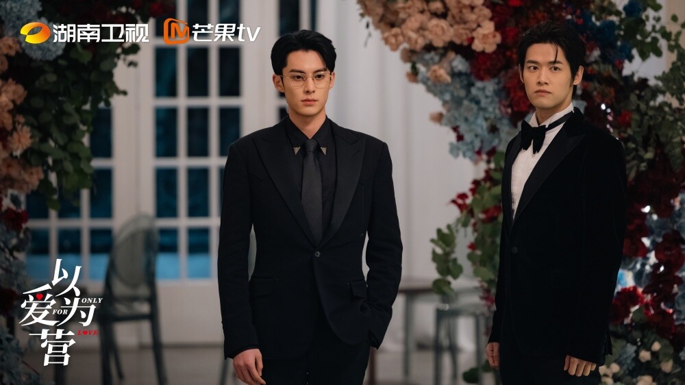 95男星值得一看的現偶陸劇！吳磊作品口碑好，陳星旭帥度不輸古裝，王鶴棣這部更火！