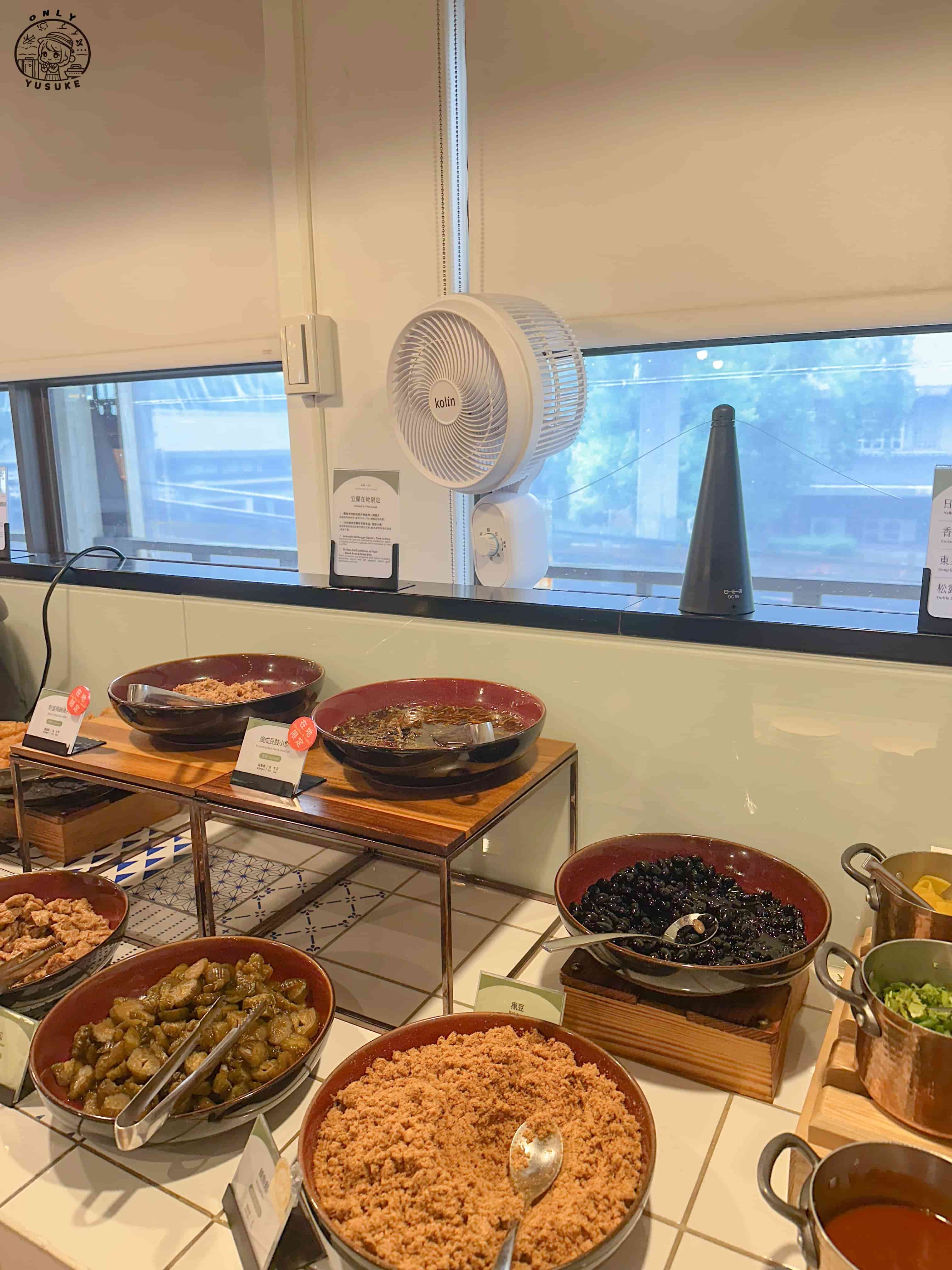 煙波早餐–呷百味