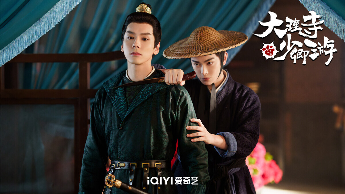 9部2024第一季「劇荒值得追」冷門陸劇!《執筆》好看，這部被唱衰但甜度不輸《花間令》