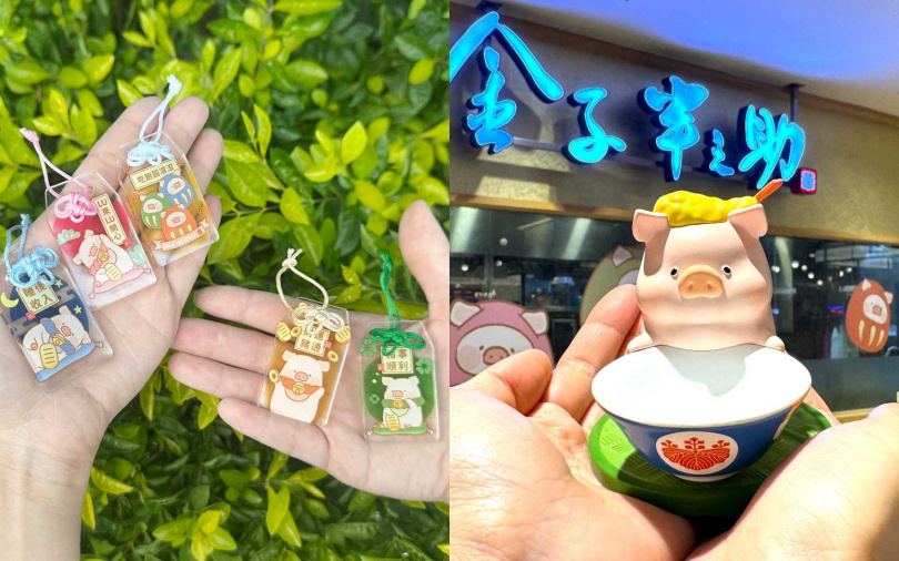 （圖／品牌提供）