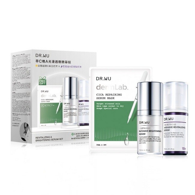 屈臣氏年中特賣必買推薦：DR.WU 早C晚A光滑透嫩精華組