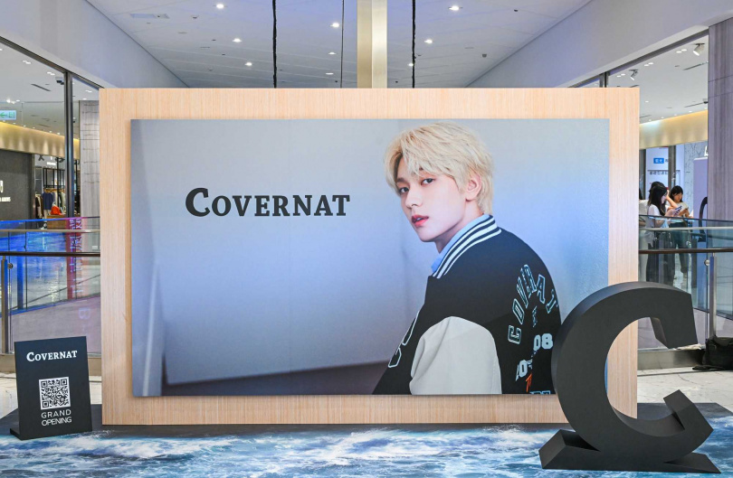 （圖／品牌提供）