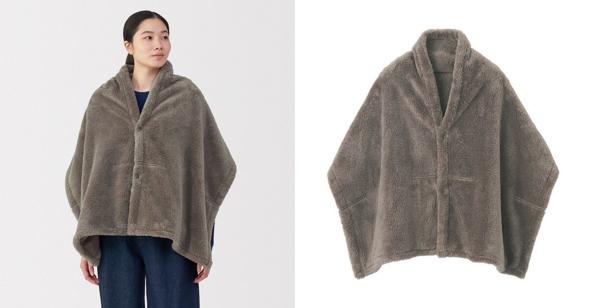 無印良品「1000元內交換禮物」推薦：再生聚酯纖維保暖絨毛披肩，NT$990