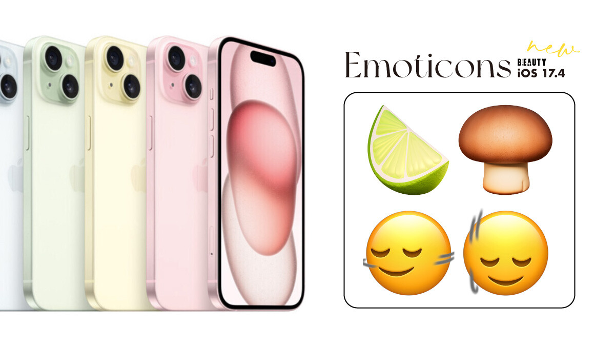 iPhone「iOS 17.4」開放下載，全新表情符號菇菇、搖頭、點頭太可愛，全新功能一次看 | LINE購物