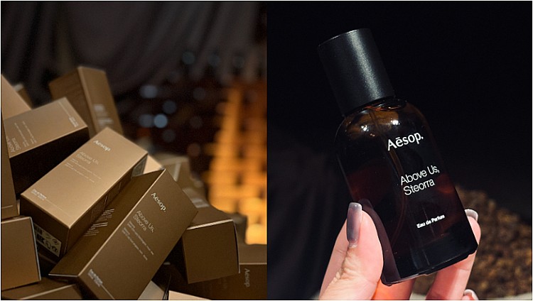 Aesop第一款琥珀調香水「蒼穹之上．引」