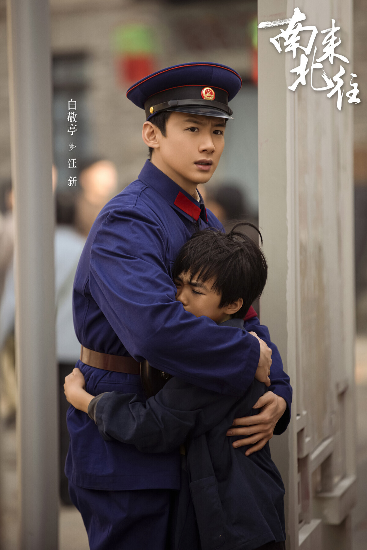 近期陸劇熱度排行TOP10！《在暴雪時分》竟沒前五，《大唐狄公案》第二，冠軍被罵慘了