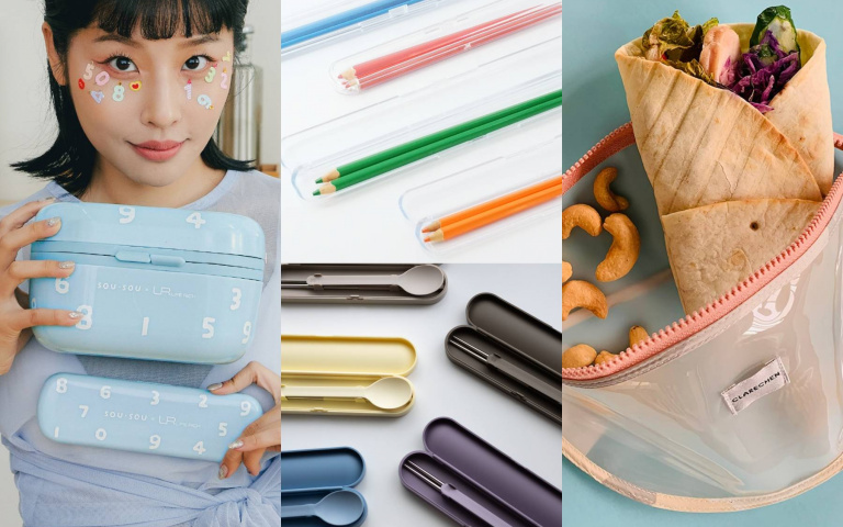 自備餐具新日常！SOU・SOU餐盒、padou色鉛筆造型筷子、食物袋腰包⋯減塑生活美出新高度！