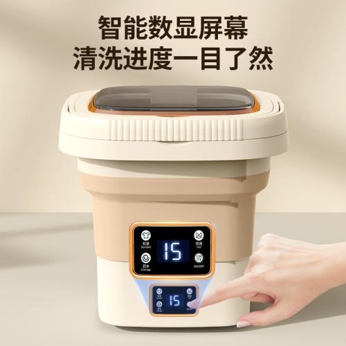 美規110V新款折疊洗衣機9L大容量家用內衣脫水機迷你小型洗衣機