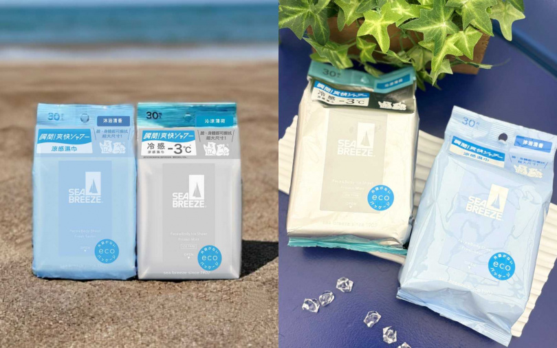 SEA BREEZE臉&身體兩用涼感濕巾<沁涼薄荷>30枚入／149元、SEA BREEZE臉&身體兩用涼感濕巾<沐浴清新>30枚入／149元（圖／吳雅鈴攝、品牌提供）